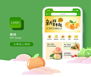 潍坊手机网站定制开发抢购电商系统让我们一起打造数字化时代的领导者【直降优惠，买贵退差】
