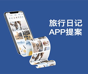 潍坊IOS APP定制电子卡密充值系统以客户为中心，持续提升服务质量【轻抚你的钱包，羽化降临！】