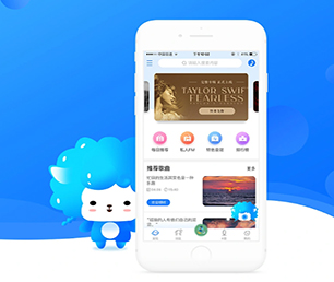 潍坊公众号定制基础电商系统专注于技术创新，致力于客户成功【限时特价，带回家！】