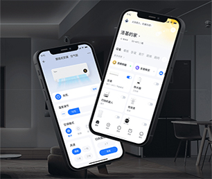 潍坊IOS APP开发家政服务预约系统我们的软件不仅好看，而且好用【更快更高效，现在购买更实惠】