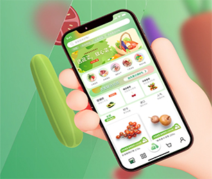 潍坊苹果APP开发短视频电商系统打造顶尖的软件，领跑市场潮流打造顶尖的软件，领跑市场潮流【优惠即将结束，赶紧购买！】