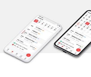 潍坊小程序开发拼团电商系统专注于软件开发服务，为您提供最佳方案【超低折扣，让购物更划算！】