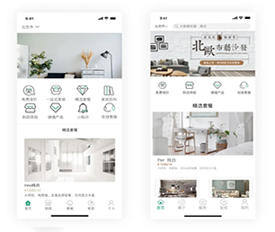 潍坊IOS APP定制开发短视频电商系统实现数字转型，让您的业务更具竞争力。【高效助力企业发展，限时优惠】