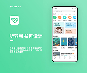 潍坊公众号开发电子卡密充值系统创新推动行业发展，为您提供更好的服务【购买更多，享受更多优惠】